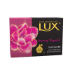  Lux Charming magnolia Perfumed Bar