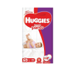  Huggies Wonder Pants S 42s (