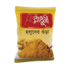  Radhuni Turmeric Powder 100 gm