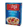  Radhuni Falooda Mix (Vanilla) 250 gm