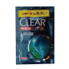  Clear shampoo men cool sport menthol