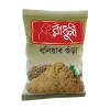  Radhuni Coriander (Dhoniya) Powder 50 gm