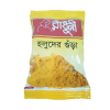  Radhuni Turmeric Powder 50 gm